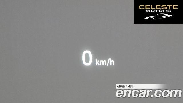 LAND ROVER Defender (L663) 110 P300 X-Dynamic SE 2023 — photo 27 sur 36