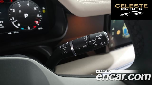 LAND ROVER Defender (L663) 110 P300 X-Dynamic SE 2023 — photo 28 sur 36