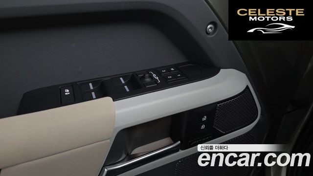 LAND ROVER Defender (L663) 110 P300 X-Dynamic SE 2023 — photo 29 sur 36