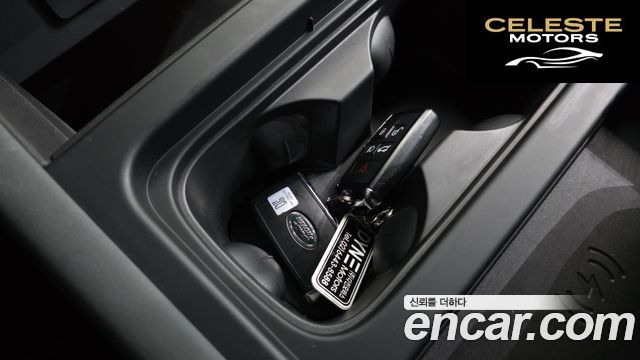 LAND ROVER Defender (L663) 110 P300 X-Dynamic SE 2023 — photo 30 sur 36