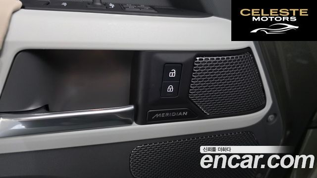 LAND ROVER Defender (L663) 110 P300 X-Dynamic SE 2023 — photo 33 sur 36