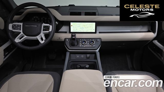 LAND ROVER Defender (L663) 110 P300 X-Dynamic SE 2023 — photo 9 sur 36