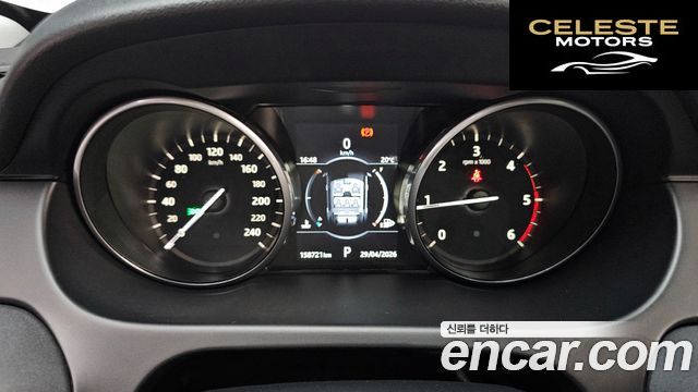 LAND ROVER Discovery Sport 2.0 TD4 SE 2017 — photo 11 sur 32