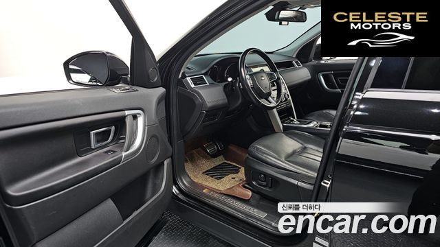 LAND ROVER Discovery Sport 2.0 TD4 SE 2017 — photo 13 sur 32