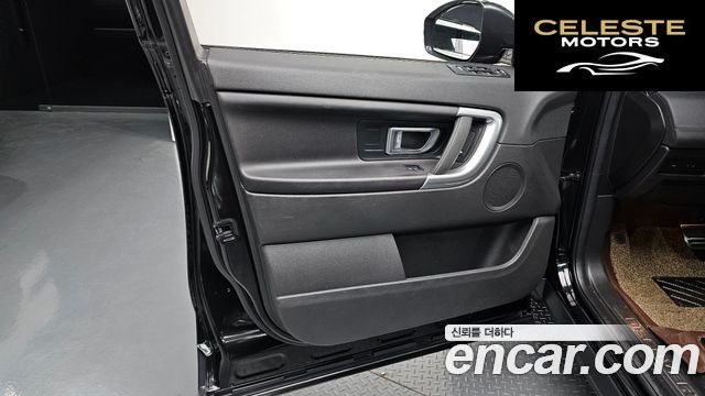 LAND ROVER Discovery Sport 2.0 TD4 SE 2017 — photo 14 sur 32