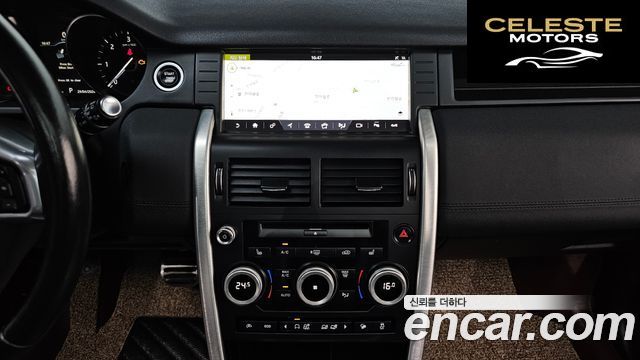 LAND ROVER Discovery Sport 2.0 TD4 SE 2017 — photo 18 sur 32