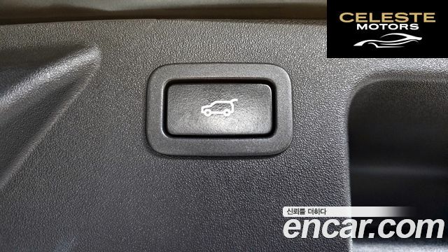 LAND ROVER Discovery Sport 2.0 TD4 SE 2017 — photo 23 sur 32