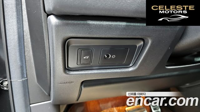 LAND ROVER Discovery Sport 2.0 TD4 SE 2017 — photo 27 sur 32