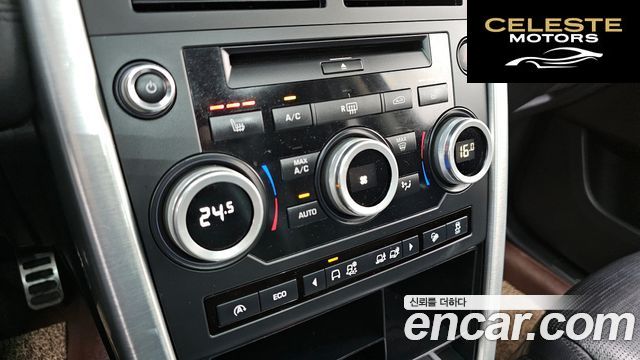 LAND ROVER Discovery Sport 2.0 TD4 SE 2017 — photo 31 sur 32