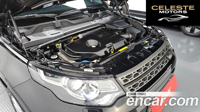 LAND ROVER Discovery Sport 2.0 TD4 SE 2017 — photo 6 sur 32