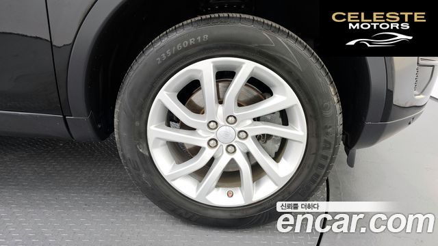 LAND ROVER Discovery Sport 2.0 TD4 SE 2017 — photo 7 sur 32