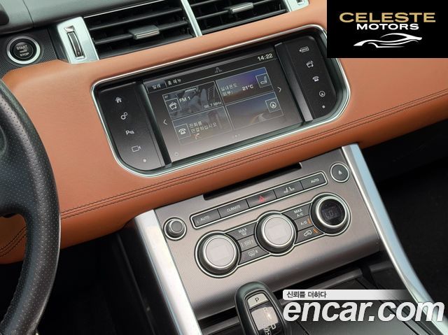 LAND ROVER Range Rover Sport 23.0 SDV6 HSE Dynamic 2016 — photo 12 sur 26