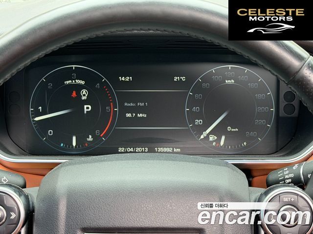 LAND ROVER Range Rover Sport 23.0 SDV6 HSE Dynamic 2016 — photo 14 sur 26