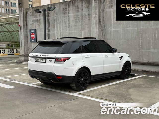 LAND ROVER Range Rover Sport 23.0 SDV6 HSE Dynamic 2016 — photo 2 sur 26