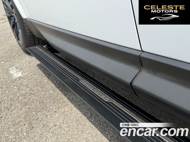 LAND ROVER Range Rover Sport 23.0 SDV6 HSE Dynamic 2016 — photo 5 sur 26
