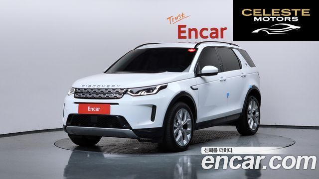 LAND ROVER Discovery Sport 2P250 SE 2022 — photo 1 sur 36