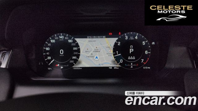 LAND ROVER Discovery Sport 2P250 SE 2022 — photo 11 sur 36