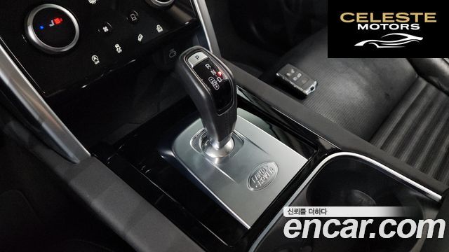LAND ROVER Discovery Sport 2P250 SE 2022 — photo 12 sur 36