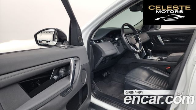 LAND ROVER Discovery Sport 2P250 SE 2022 — photo 13 sur 36