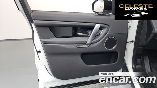 LAND ROVER Discovery Sport 2P250 SE 2022 — photo 14 sur 36
