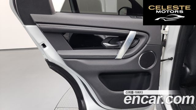 LAND ROVER Discovery Sport 2P250 SE 2022 — photo 15 sur 36