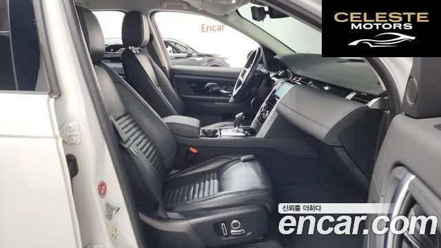LAND ROVER Discovery Sport 2P250 SE 2022 — photo 16 sur 36