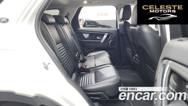 LAND ROVER Discovery Sport 2P250 SE 2022 — photo 17 sur 36