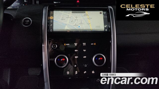 LAND ROVER Discovery Sport 2P250 SE 2022 — photo 18 sur 36