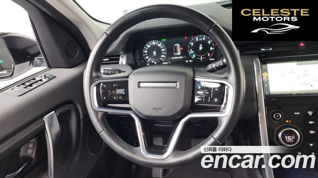 LAND ROVER Discovery Sport 2P250 SE 2022 — photo 19 sur 36