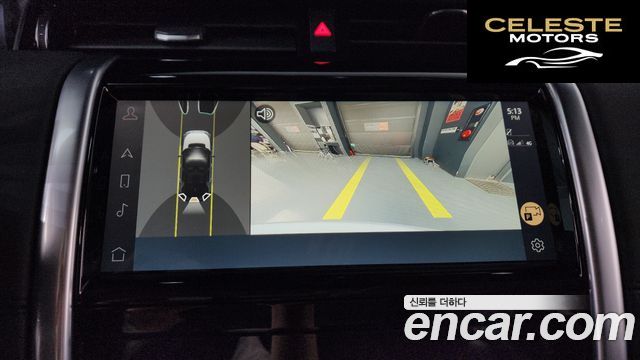 LAND ROVER Discovery Sport 2P250 SE 2022 — photo 20 sur 36