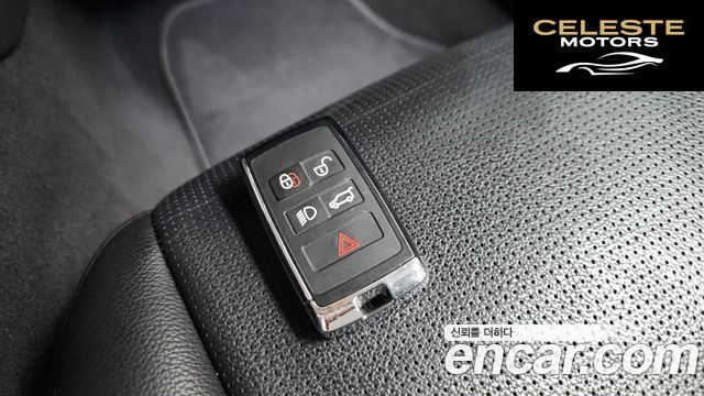 LAND ROVER Discovery Sport 2P250 SE 2022 — photo 21 sur 36