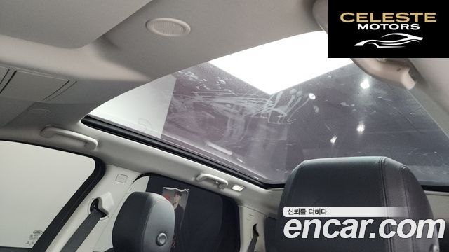 LAND ROVER Discovery Sport 2P250 SE 2022 — photo 24 sur 36