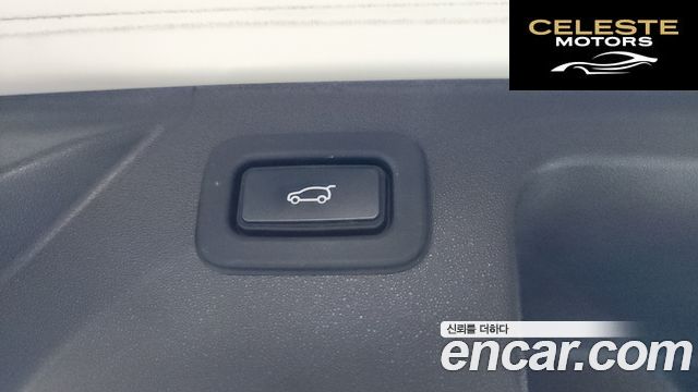 LAND ROVER Discovery Sport 2P250 SE 2022 — photo 25 sur 36