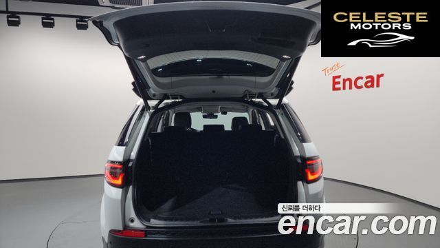 LAND ROVER Discovery Sport 2P250 SE 2022 — photo 26 sur 36