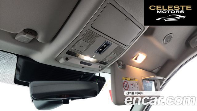 LAND ROVER Discovery Sport 2P250 SE 2022 — photo 28 sur 36