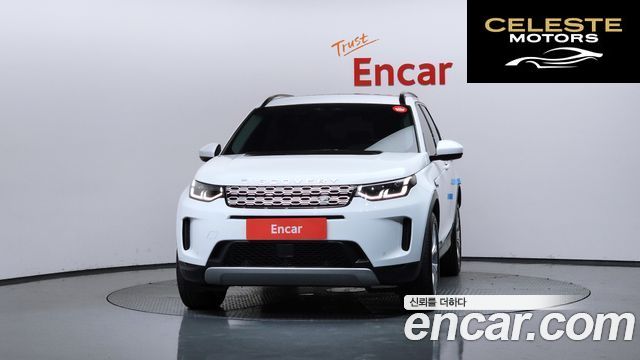 LAND ROVER Discovery Sport 2P250 SE 2022 — photo 3 sur 36