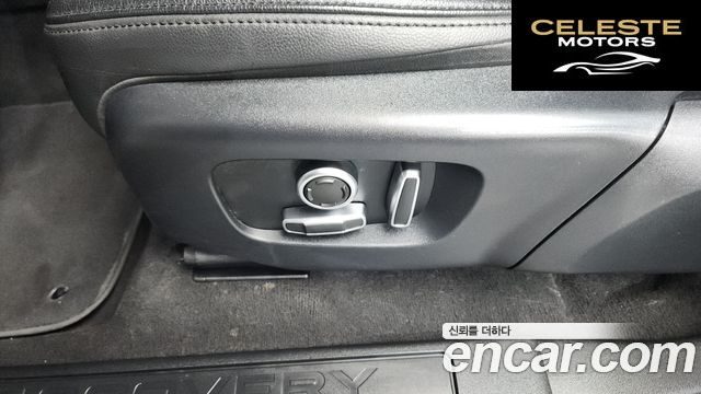 LAND ROVER Discovery Sport 2P250 SE 2022 — photo 31 sur 36