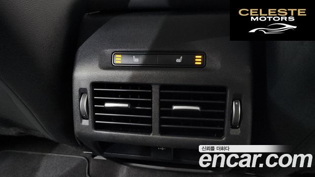 LAND ROVER Discovery Sport 2P250 SE 2022 — photo 35 sur 36
