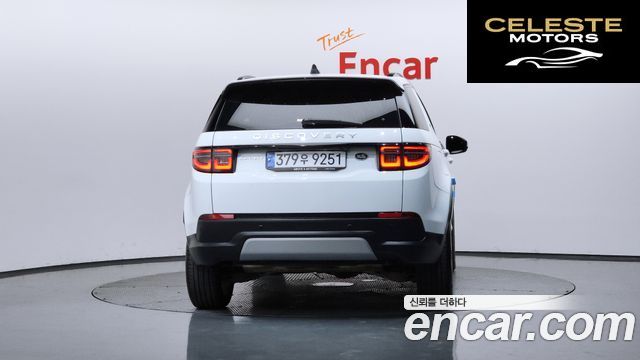 LAND ROVER Discovery Sport 2P250 SE 2022 — photo 4 sur 36