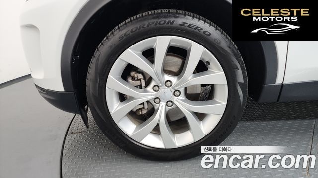 LAND ROVER Discovery Sport 2P250 SE 2022 — photo 5 sur 36