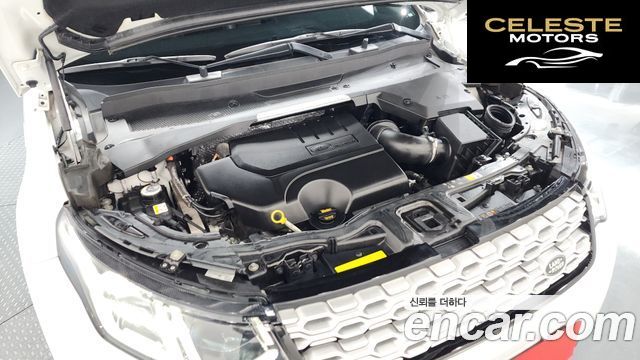 LAND ROVER Discovery Sport 2P250 SE 2022 — photo 6 sur 36