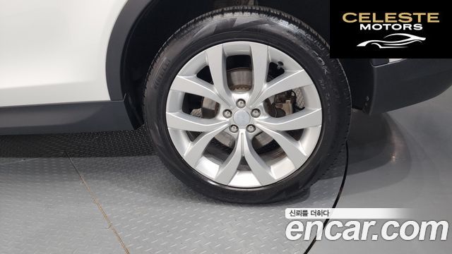 LAND ROVER Discovery Sport 2P250 SE 2022 — photo 7 sur 36