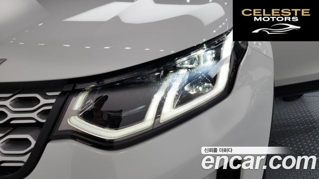 LAND ROVER Discovery Sport 2P250 SE 2022 — photo 8 sur 36