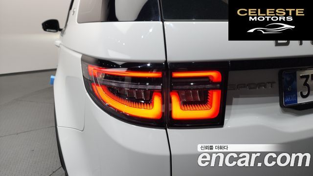 LAND ROVER Discovery Sport 2P250 SE 2022 — photo 9 sur 36