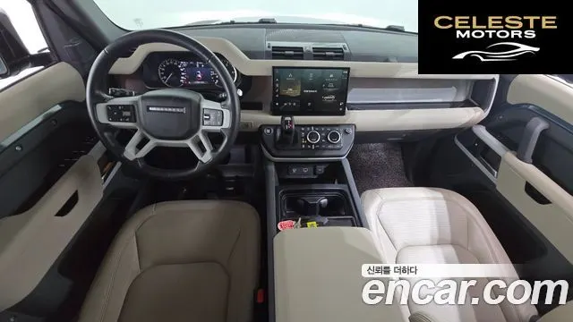 LAND ROVER Defender (L663) 110 D250 SE 2023 — photo 10 sur 32