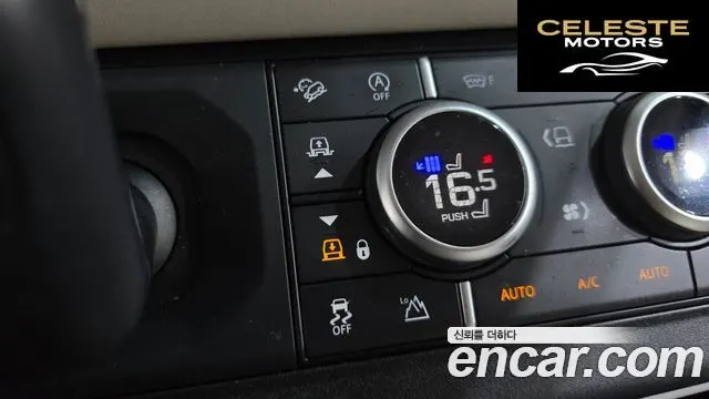LAND ROVER Defender (L663) 110 D250 SE 2023 — photo 18 sur 32
