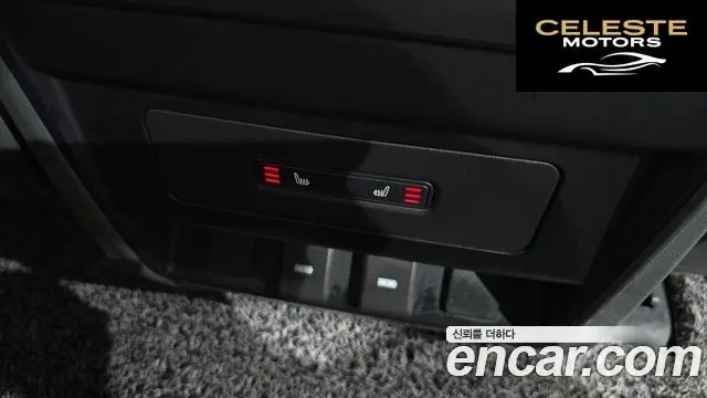 LAND ROVER Defender (L663) 110 D250 SE 2023 — photo 19 sur 32