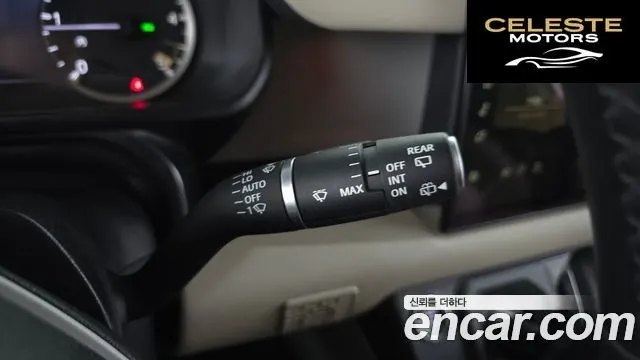 LAND ROVER Defender (L663) 110 D250 SE 2023 — photo 29 sur 32