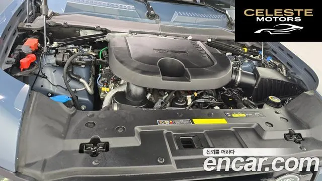 LAND ROVER Defender (L663) 110 D250 SE 2023 — photo 6 sur 32