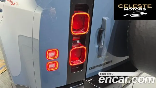 LAND ROVER Defender (L663) 110 D250 SE 2023 — photo 9 sur 32